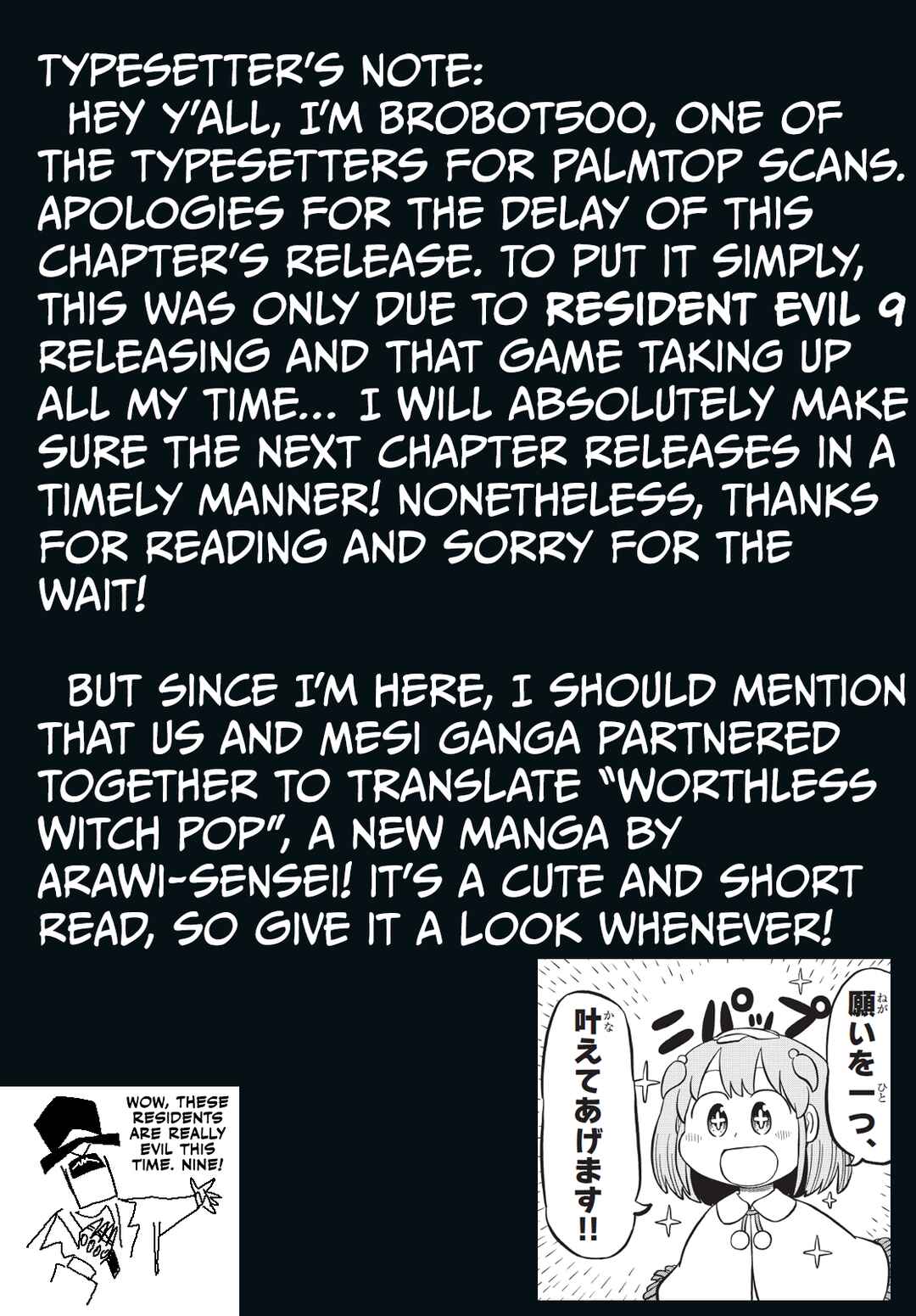 Amemiya-san Chapter 39 - Page 12