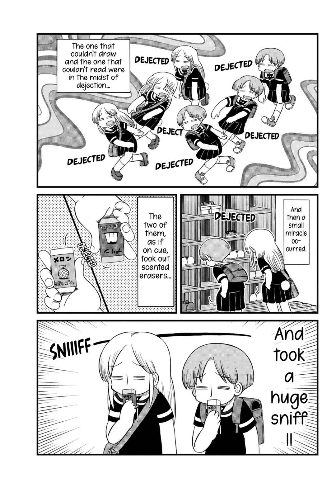 Amemiya-san Chapter 39 - Page 4