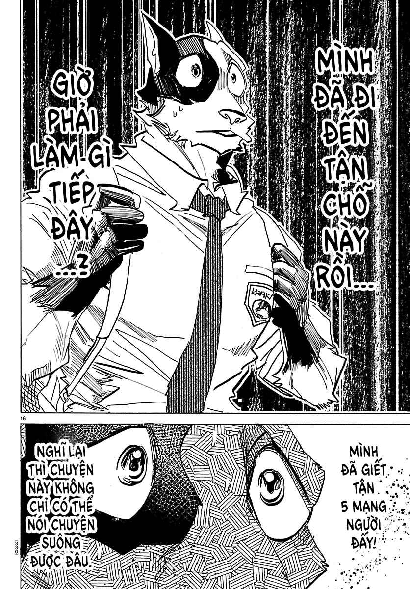 Taika no Risei Chapter 51 - Page 15