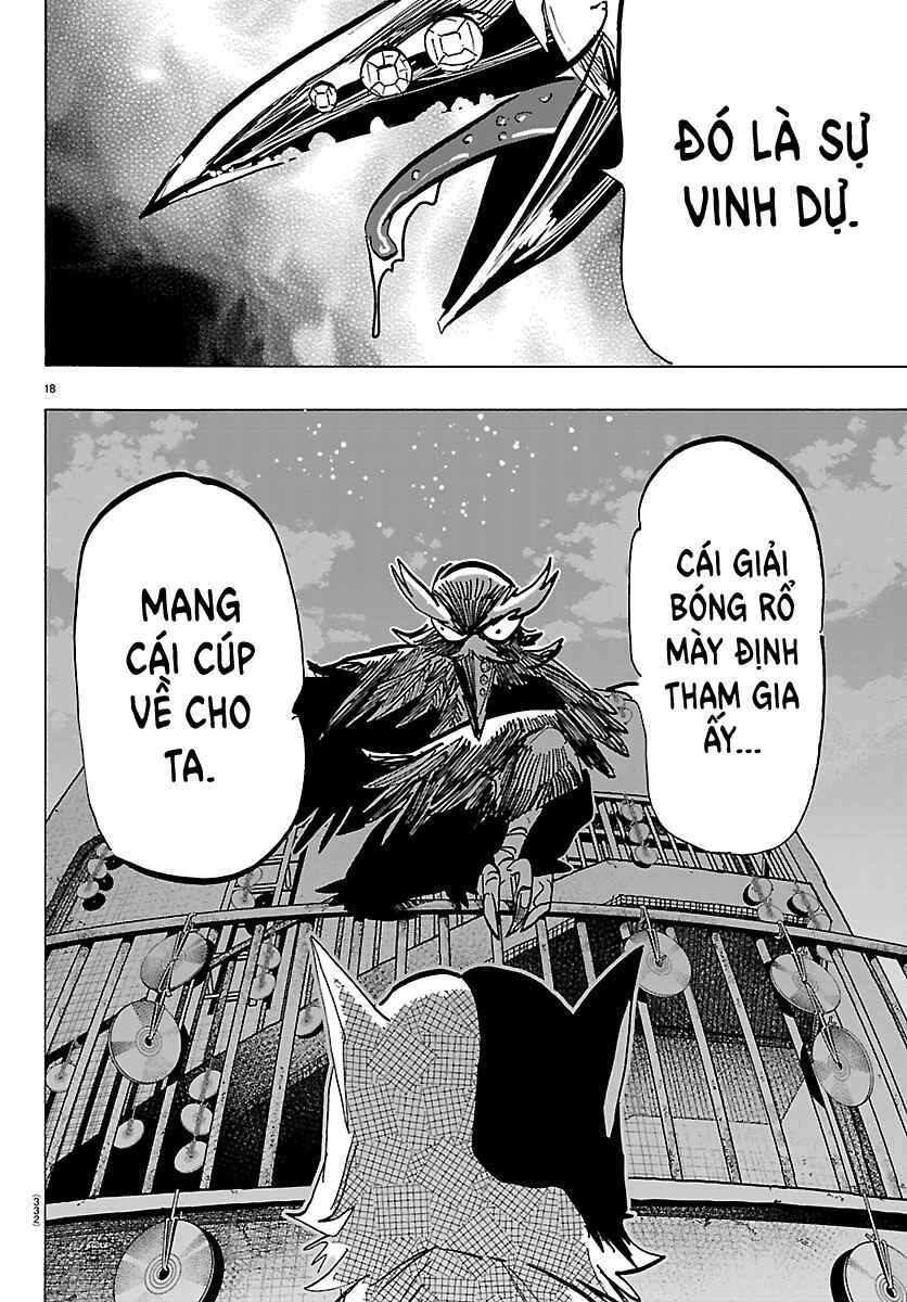 Taika no Risei Chapter 51 - Page 17