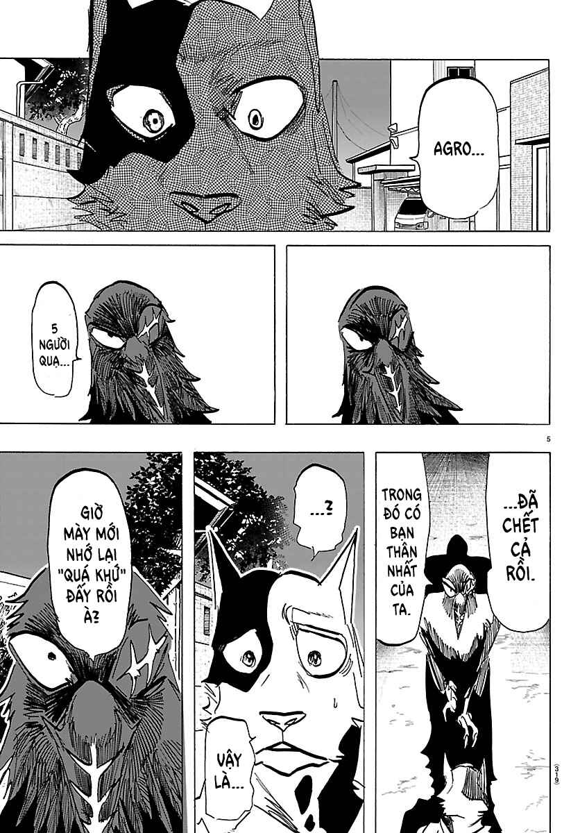 Taika no Risei Chapter 51 - Page 5