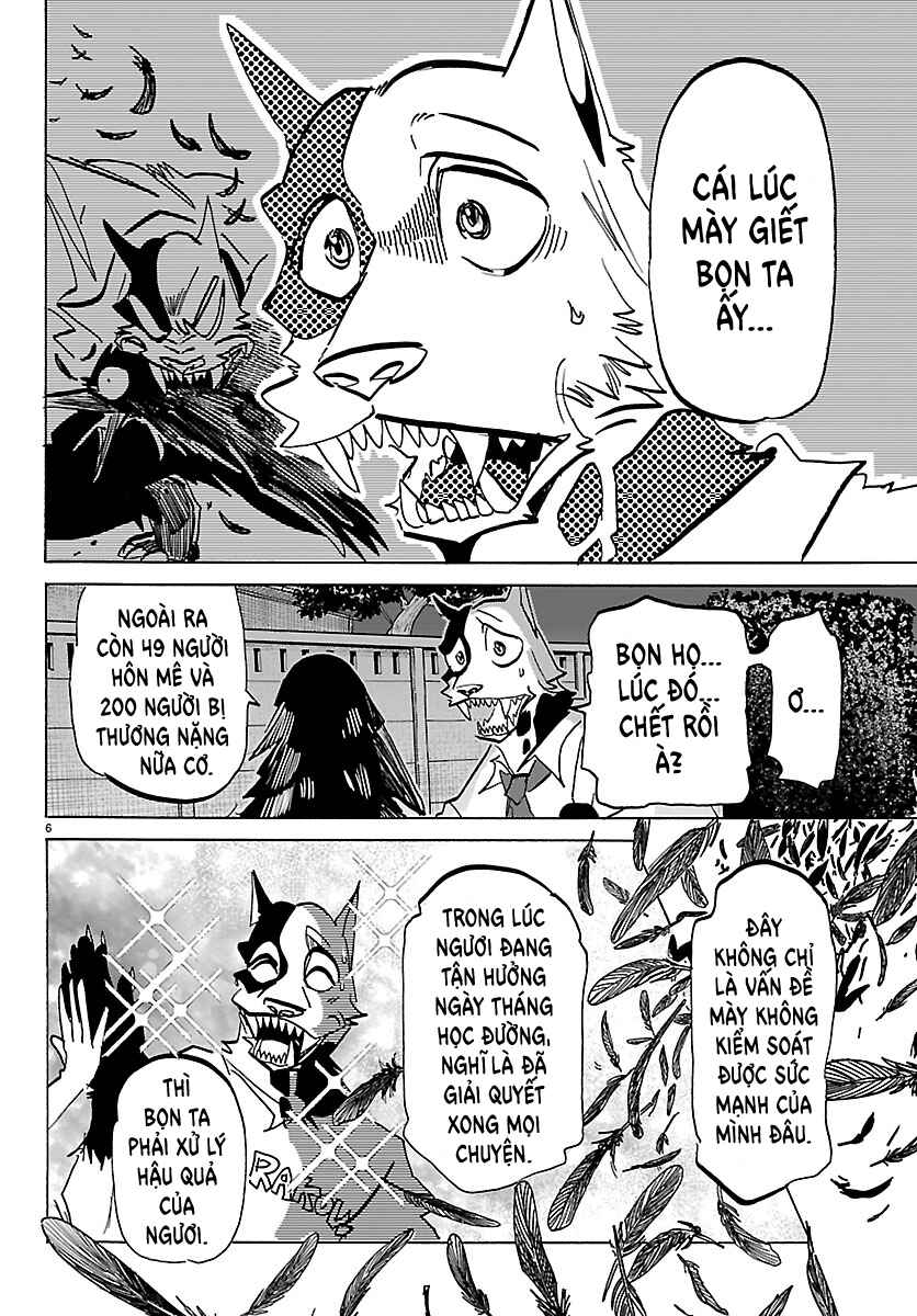Taika no Risei Chapter 51 - Page 6