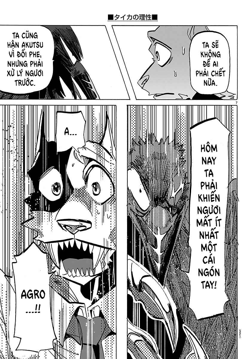 Taika no Risei Chapter 51 - Page 7