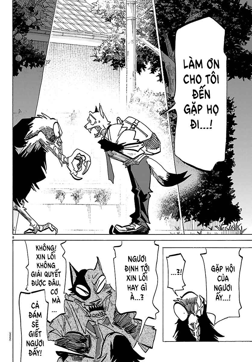 Taika no Risei Chapter 51 - Page 8