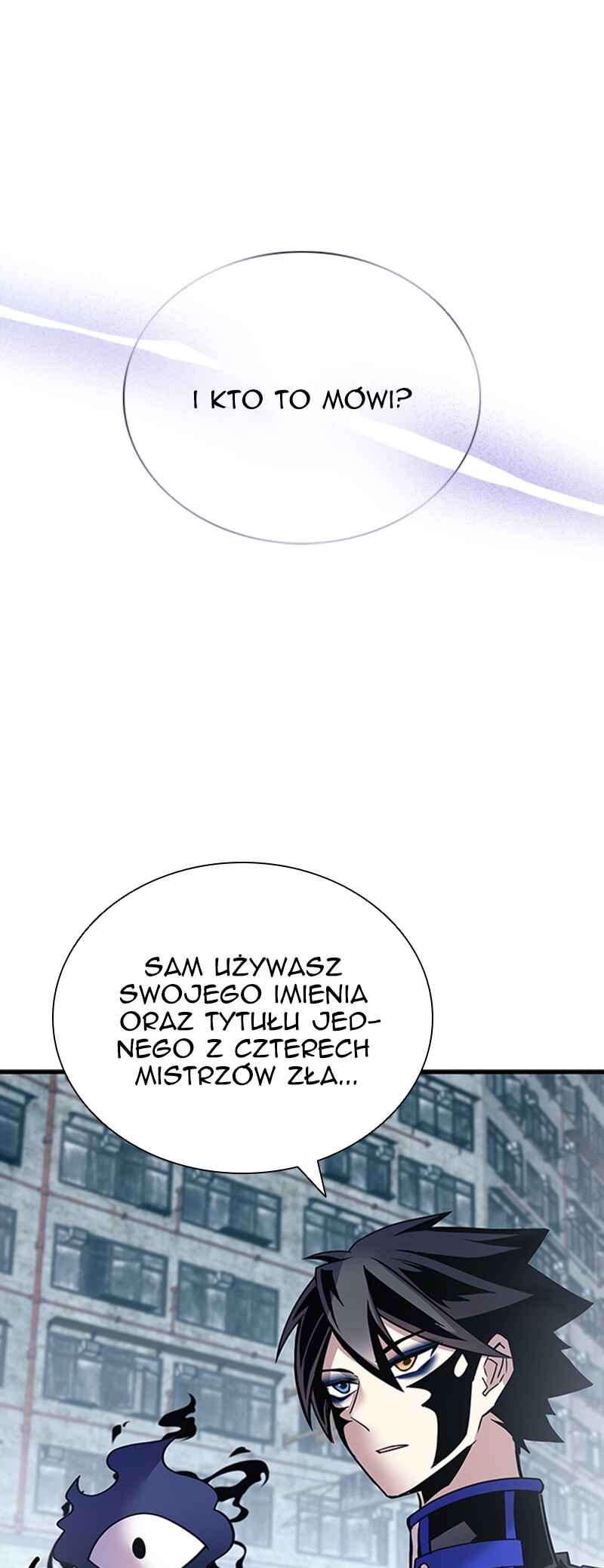 Villain to Kill Chapter 118 - Page 19
