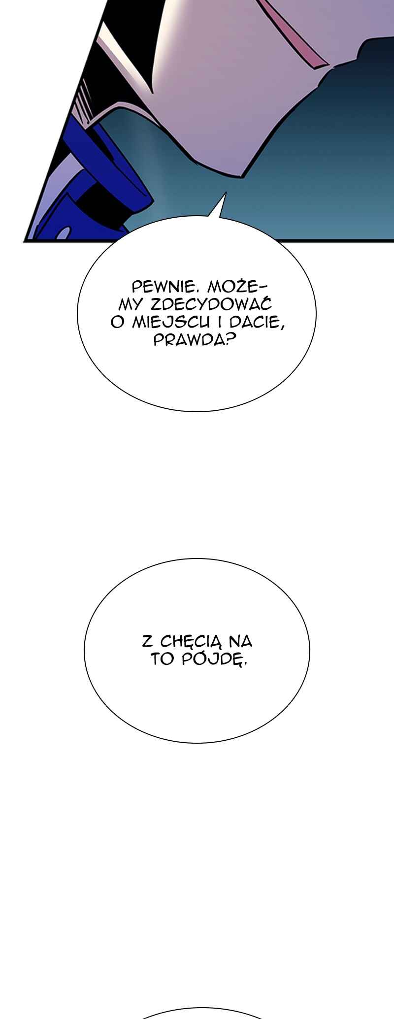 Villain to Kill Chapter 118 - Page 37