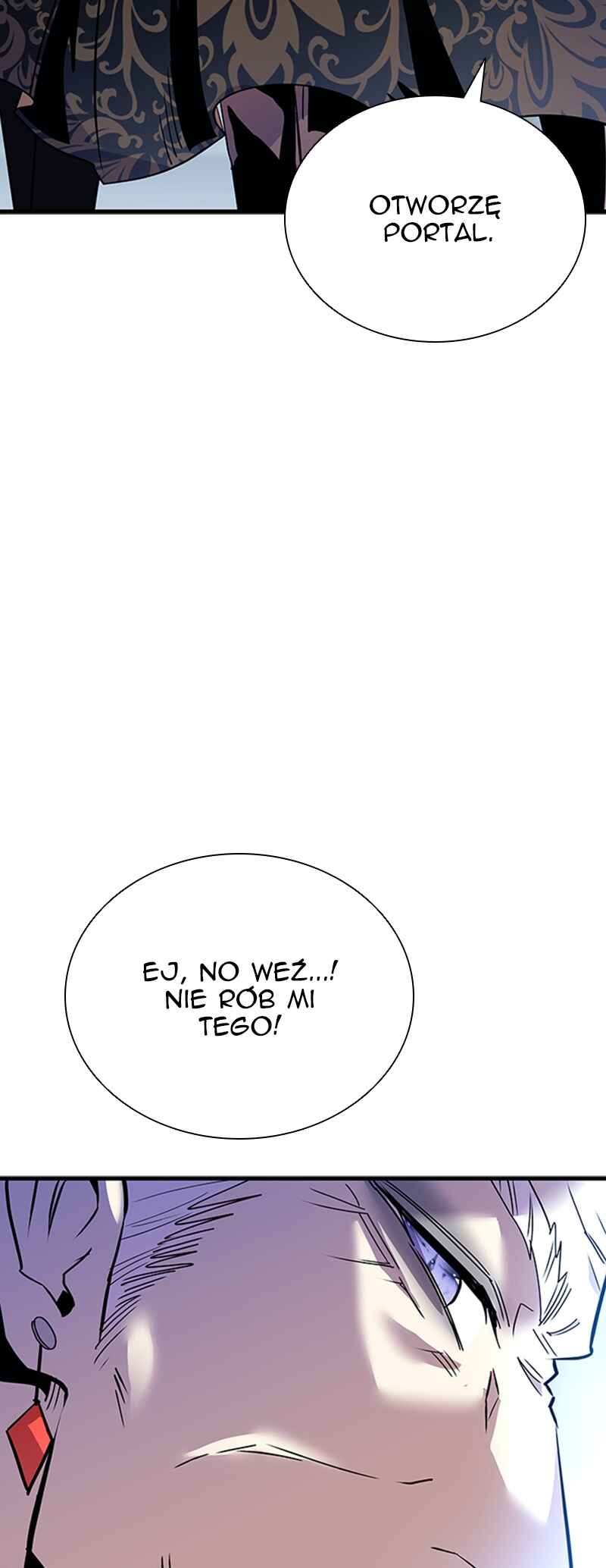 Villain to Kill Chapter 118 - Page 43