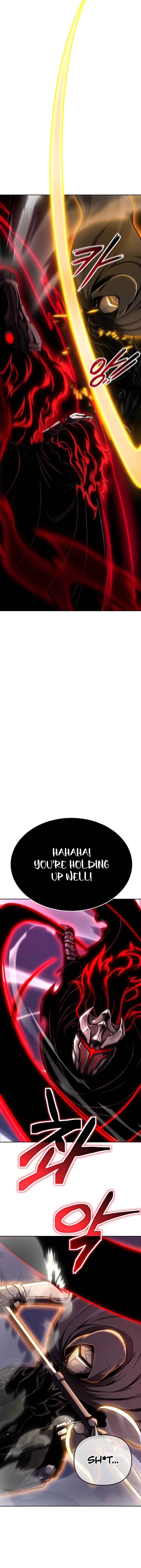 Uli Yongsaneun Mwoham? Chapter 14 - Page 15