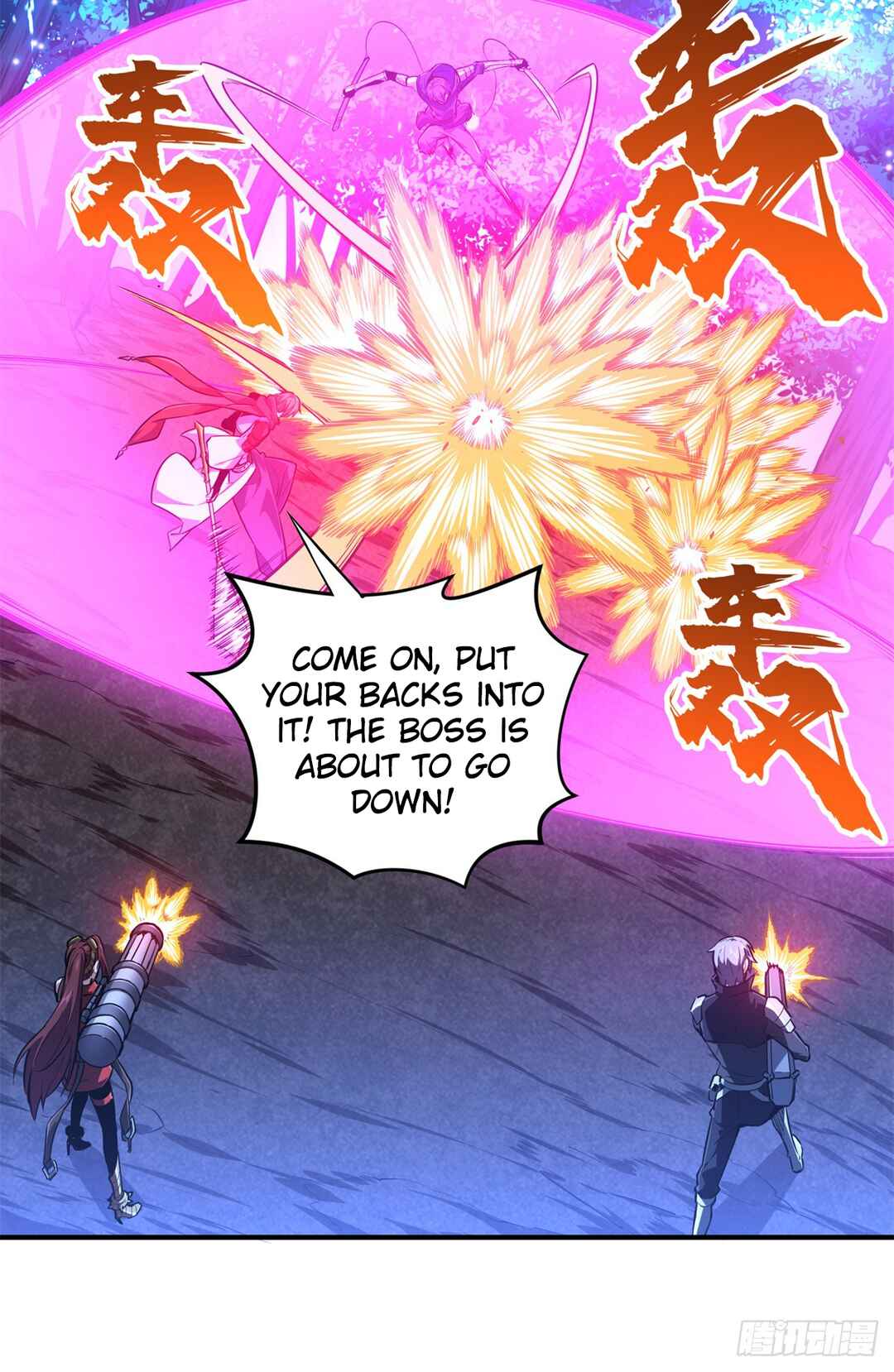 Quánzhí Gāoshǒu Chapter 216 - Page 26