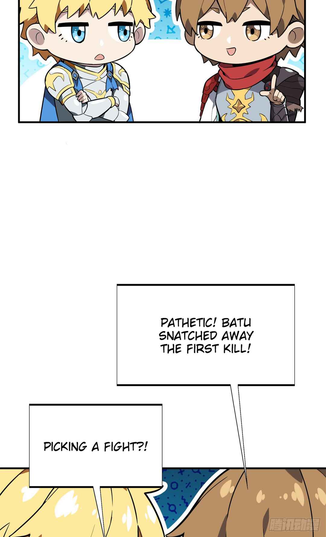 Quánzhí Gāoshǒu Chapter 216 - Page 41