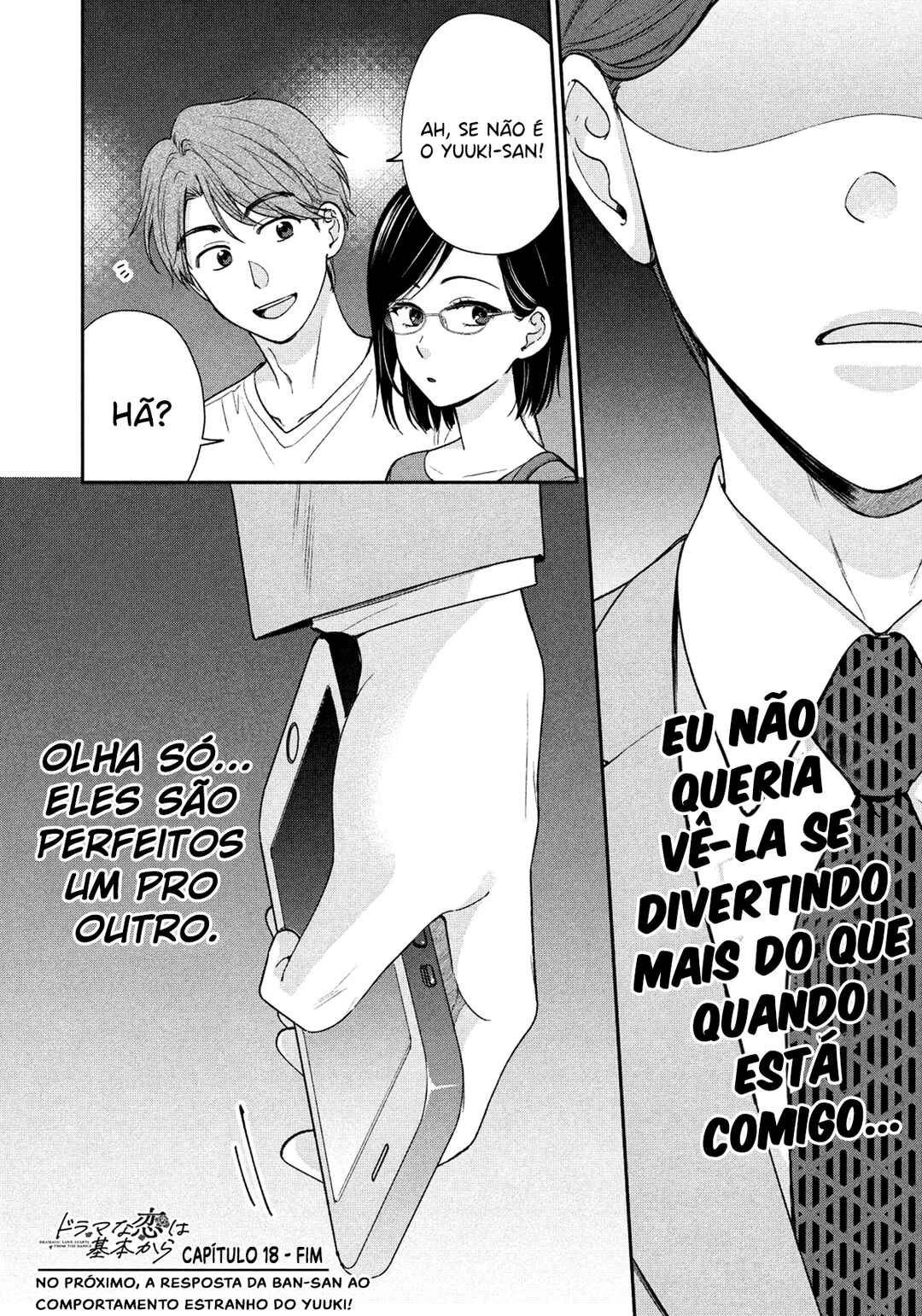 Drama na Koi wa Kihon kara Chapter 18 - Page 17