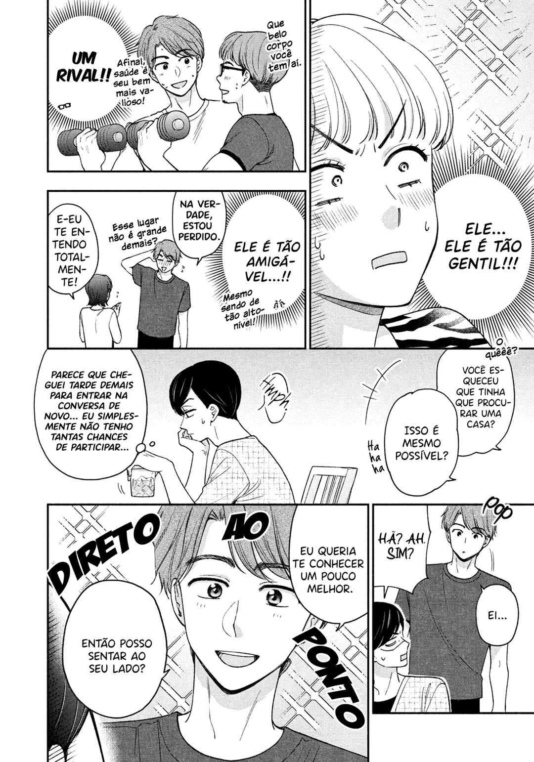 Drama na Koi wa Kihon kara Chapter 18 - Page 5