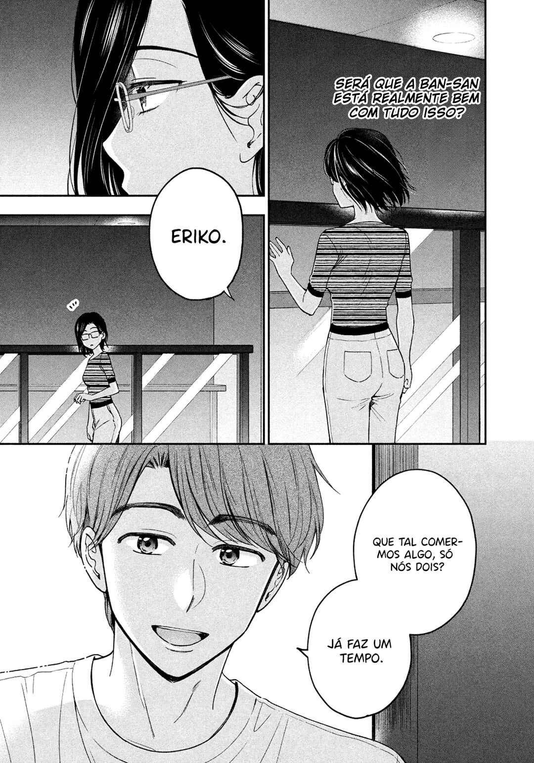 Drama na Koi wa Kihon kara Chapter 18 - Page 8