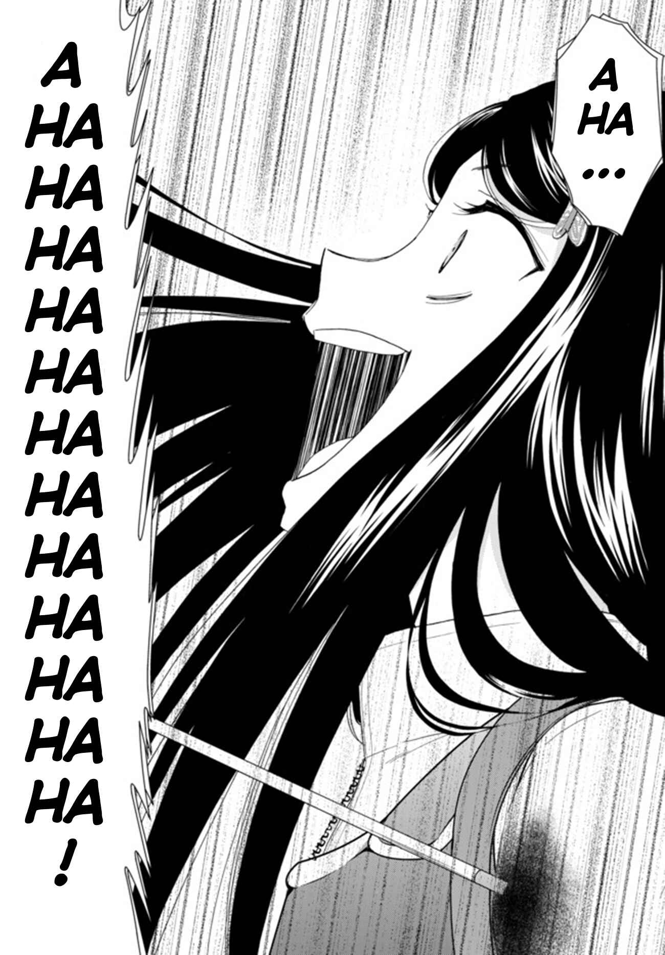 Rougo ni Sonaete Isekai de 8-manmai no Kinka wo Tamemasu Chapter 29 - Page 16
