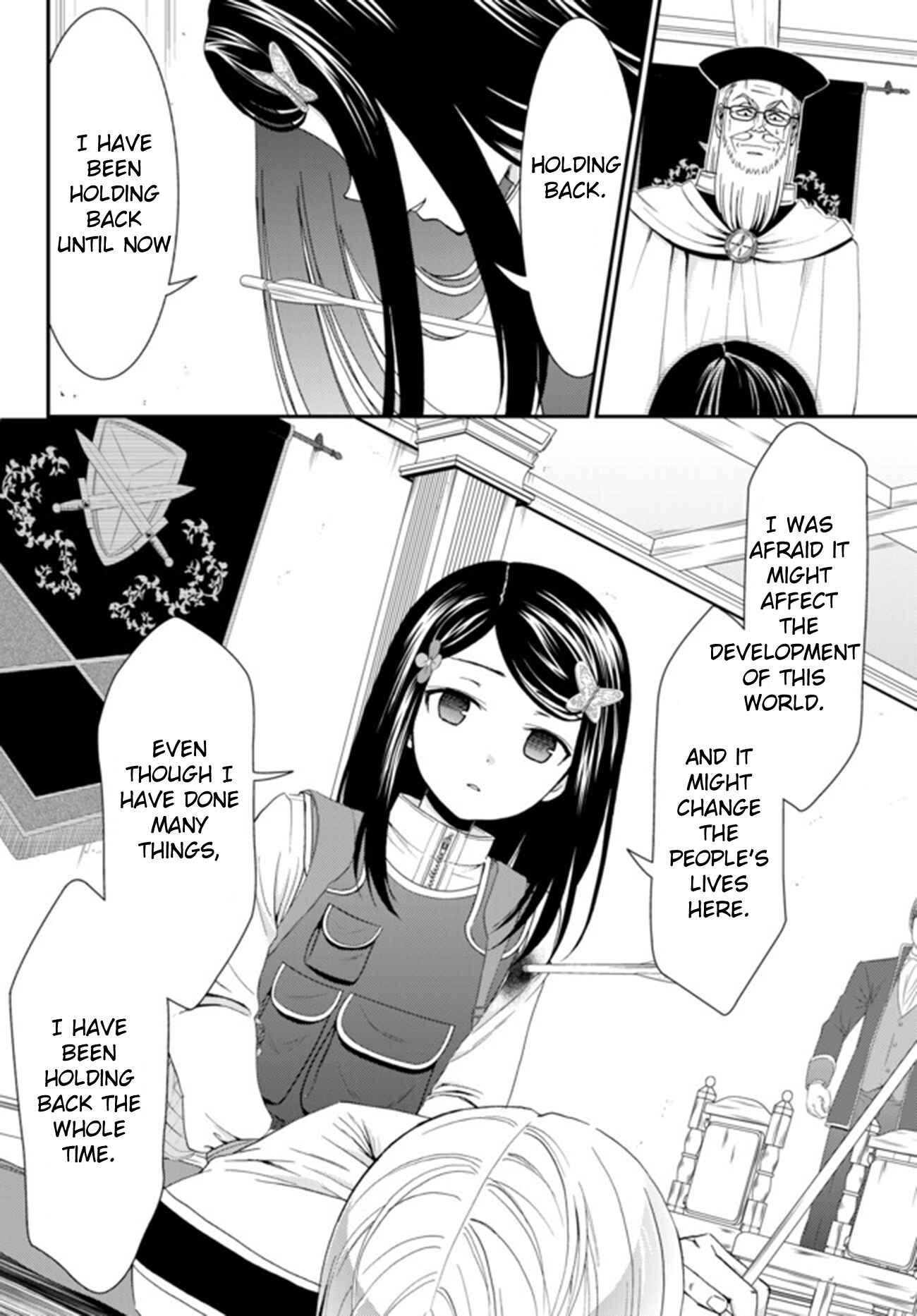 Rougo ni Sonaete Isekai de 8-manmai no Kinka wo Tamemasu Chapter 29 - Page 17