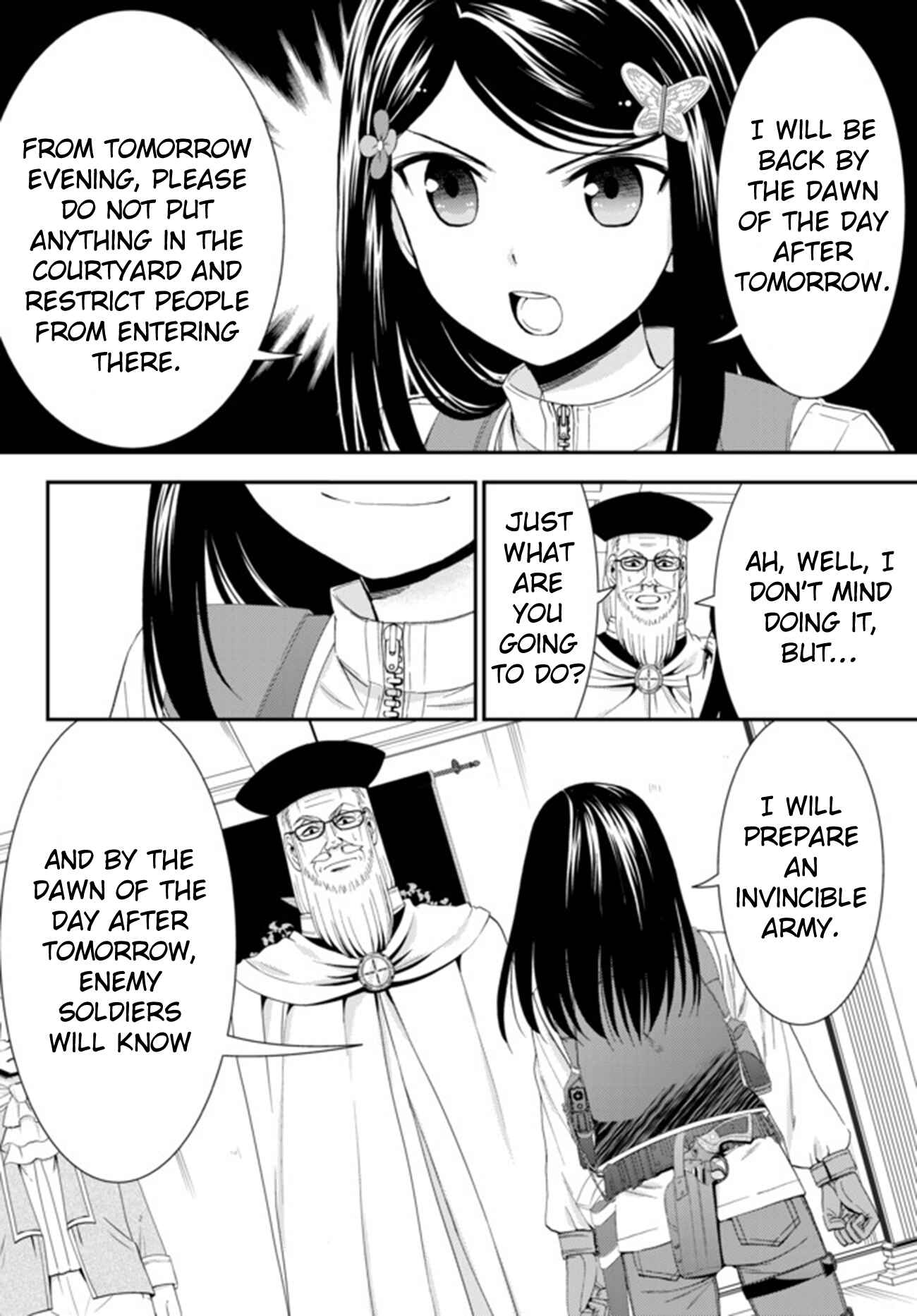 Rougo ni Sonaete Isekai de 8-manmai no Kinka wo Tamemasu Chapter 29 - Page 21