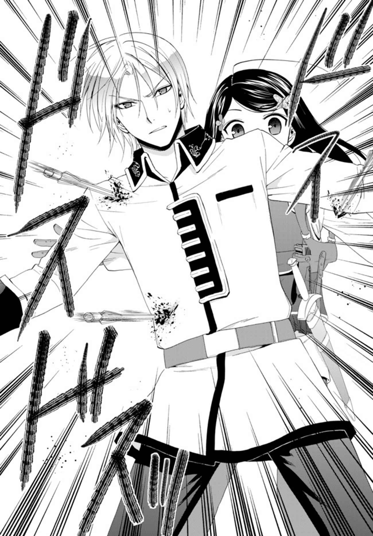 Rougo ni Sonaete Isekai de 8-manmai no Kinka wo Tamemasu Chapter 29 - Page 7