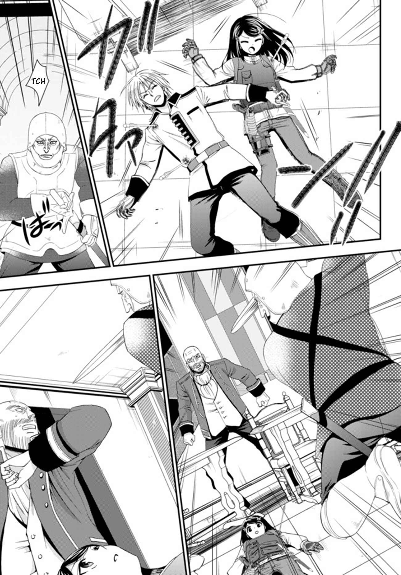 Rougo ni Sonaete Isekai de 8-manmai no Kinka wo Tamemasu Chapter 29 - Page 8