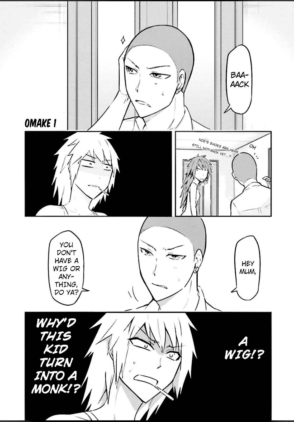 D-Frag! Chapter 65.5 - Page 1