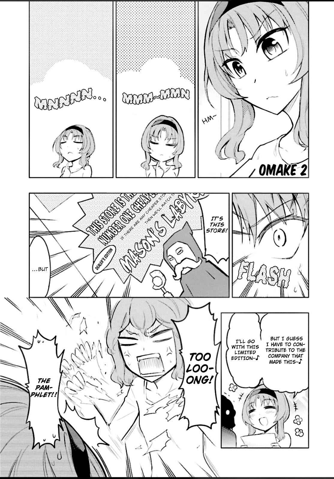 D-Frag! Chapter 65.5 - Page 7