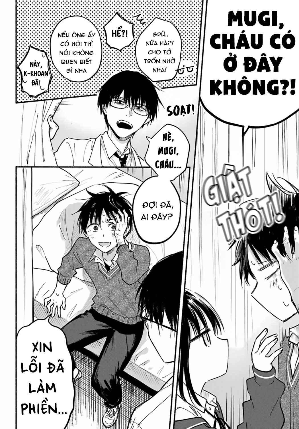 Tonari no Neko to Koi Shirazu Chapter 25 - Page 13