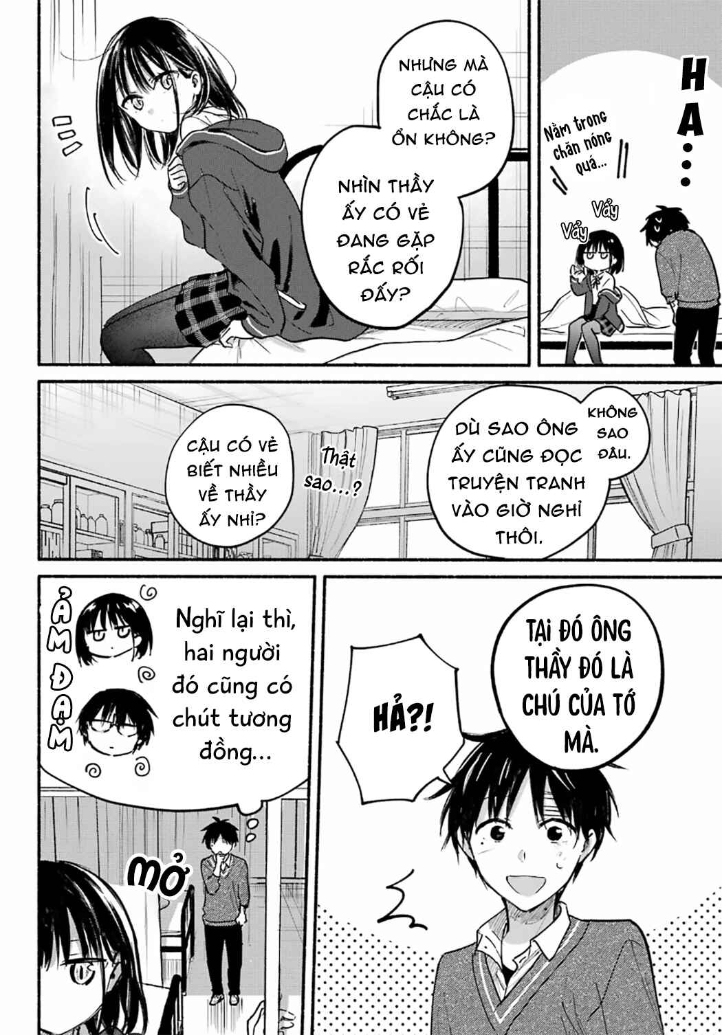 Tonari no Neko to Koi Shirazu Chapter 25 - Page 19