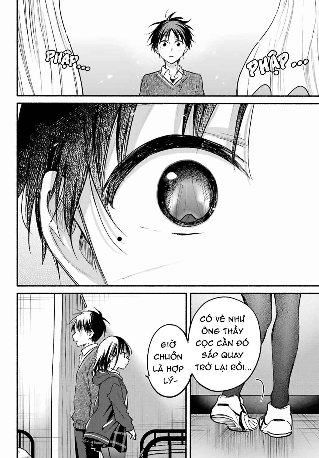 Tonari no Neko to Koi Shirazu Chapter 25 - Page 21