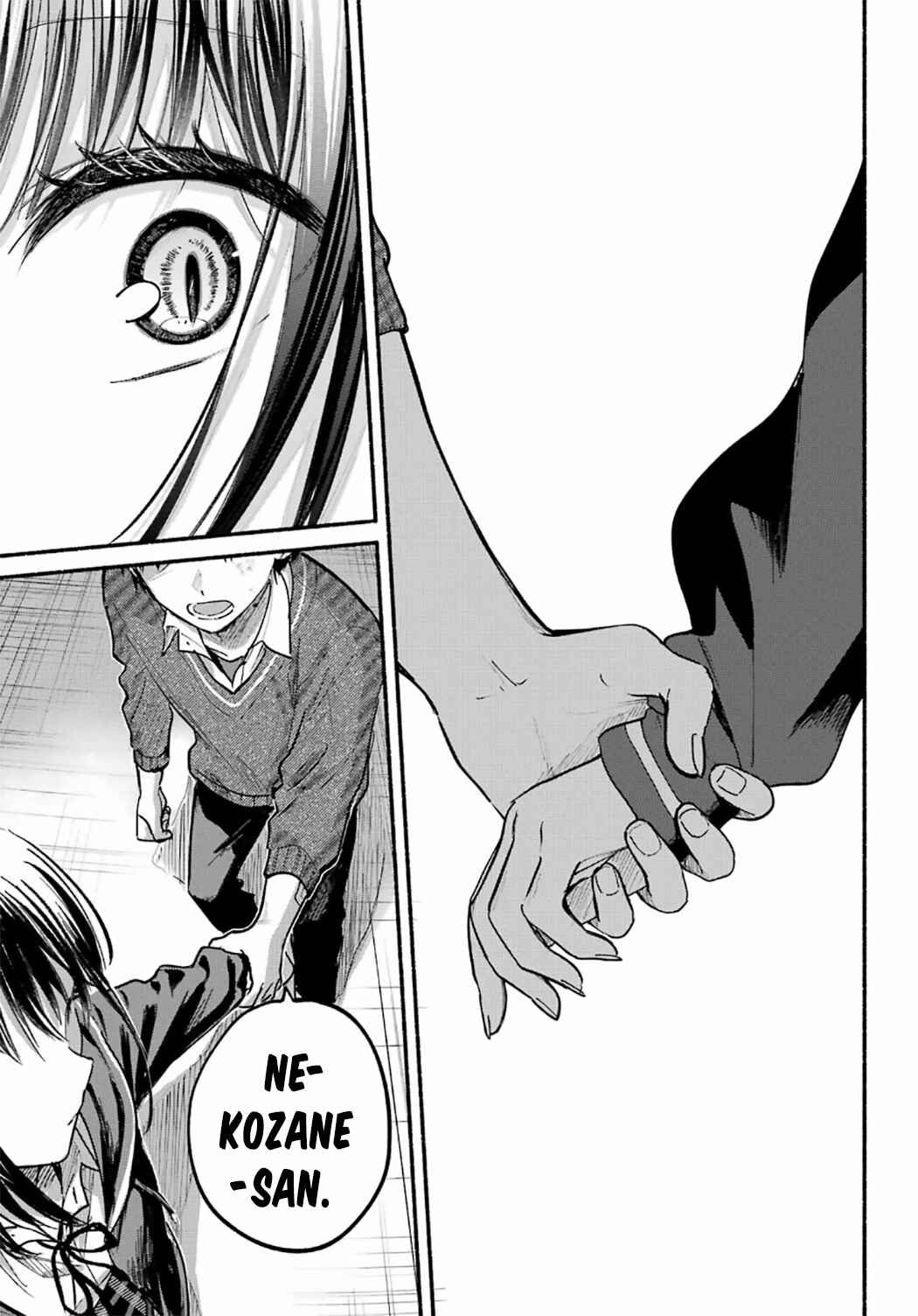 Tonari no Neko to Koi Shirazu Chapter 25 - Page 22
