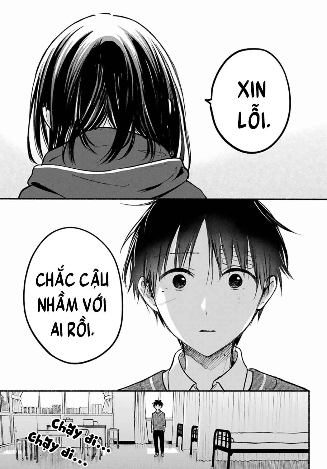 Tonari no Neko to Koi Shirazu Chapter 25 - Page 26