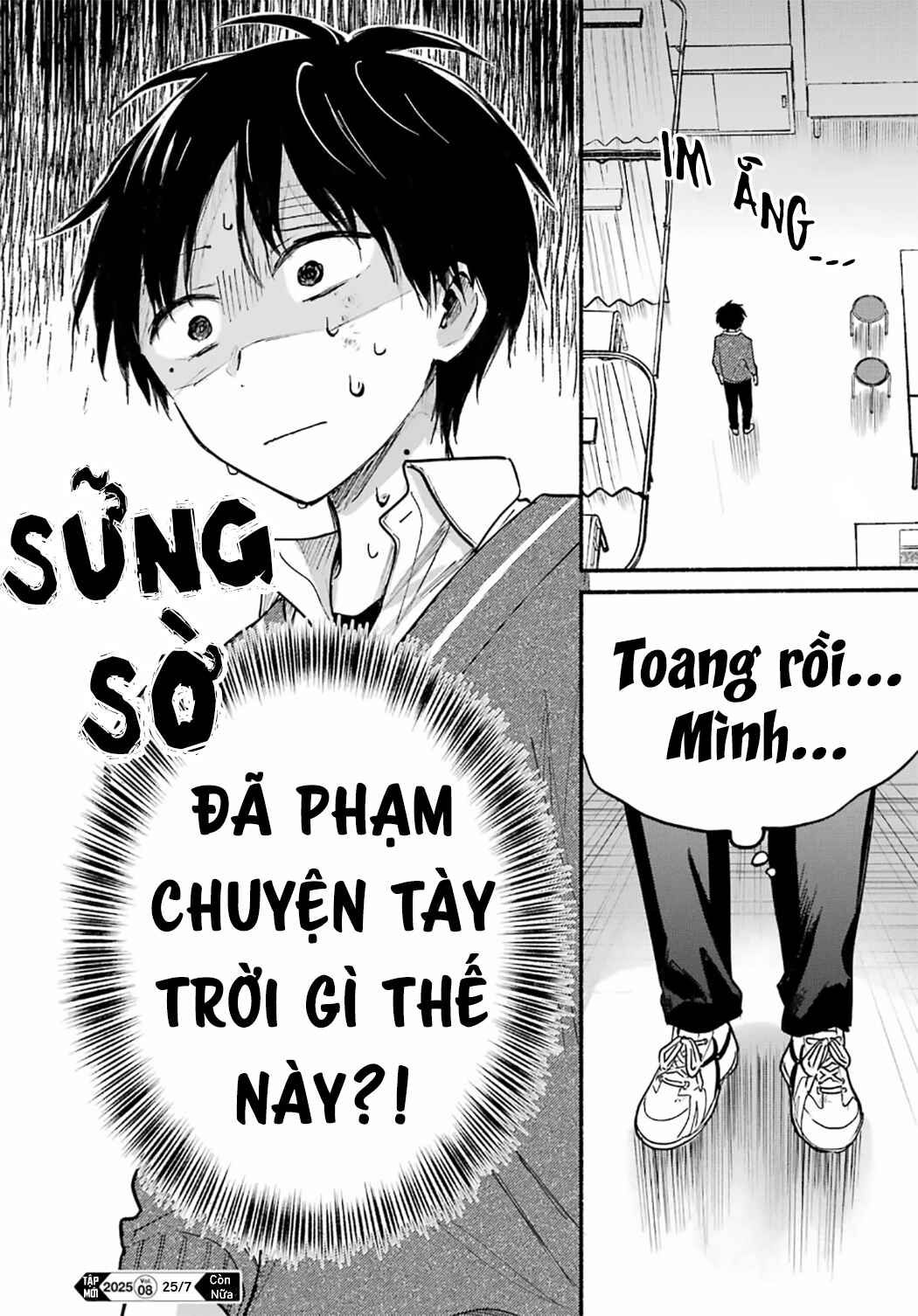Tonari no Neko to Koi Shirazu Chapter 25 - Page 27