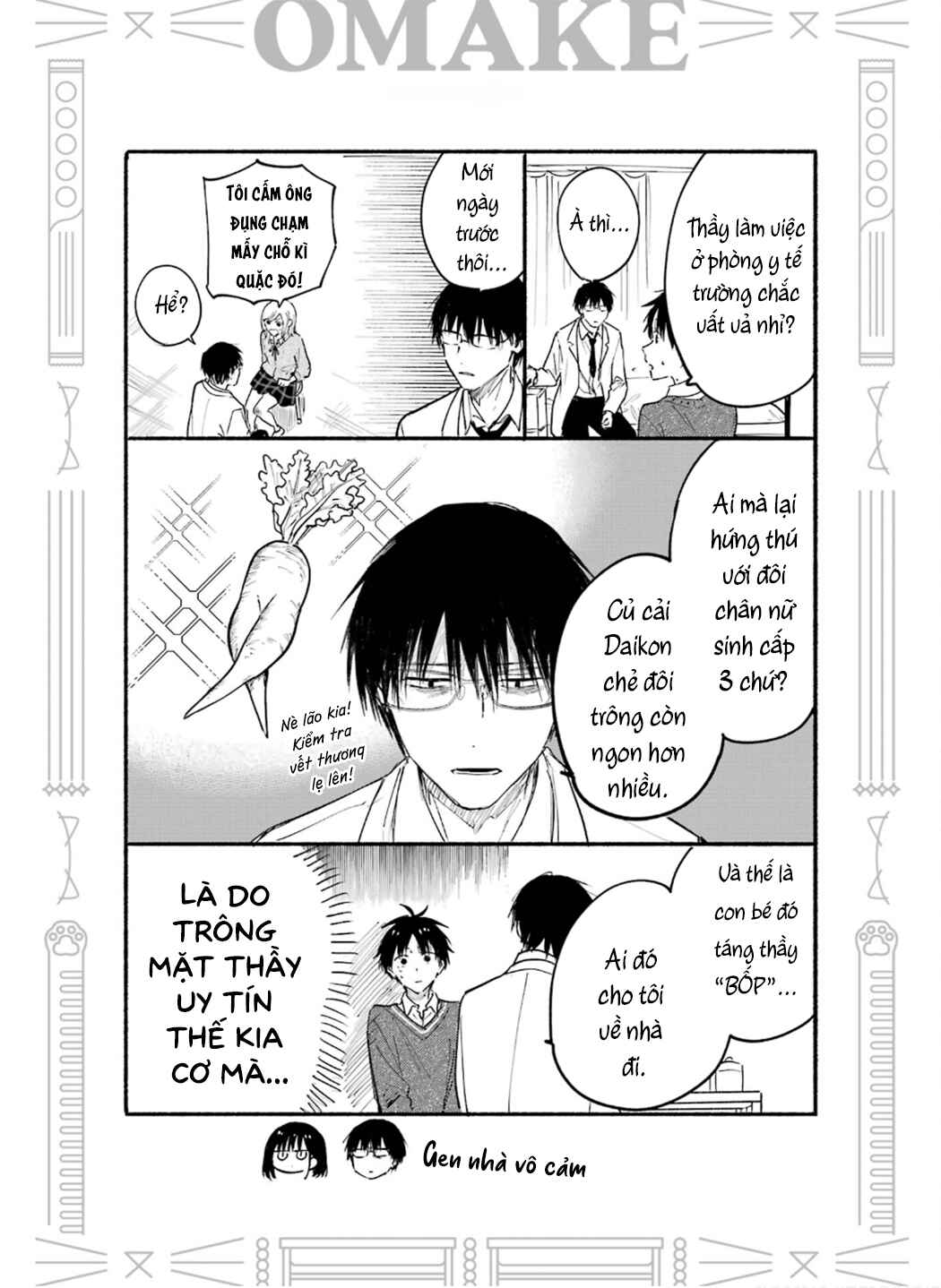 Tonari no Neko to Koi Shirazu Chapter 25 - Page 28