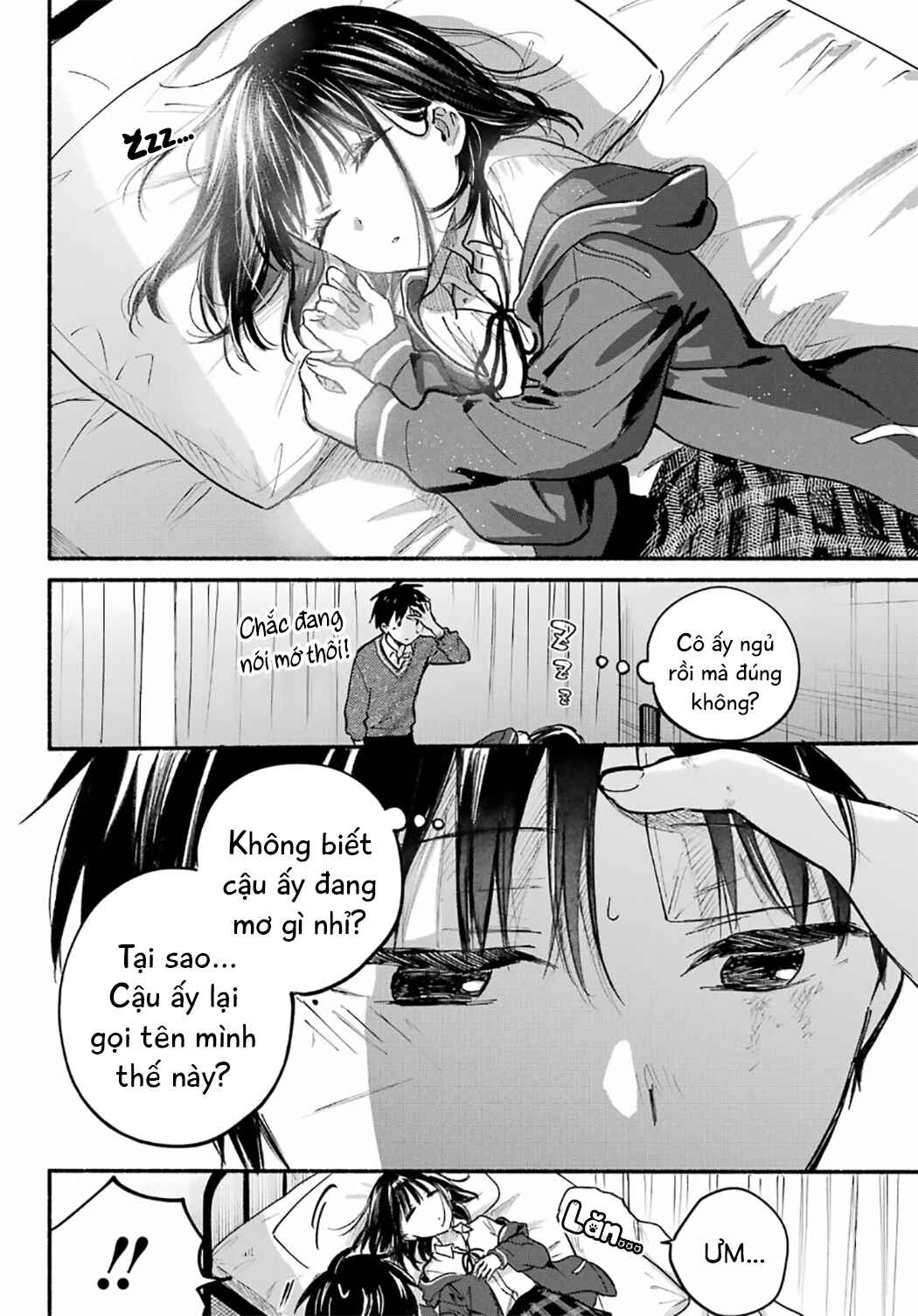 Tonari no Neko to Koi Shirazu Chapter 25 - Page 9