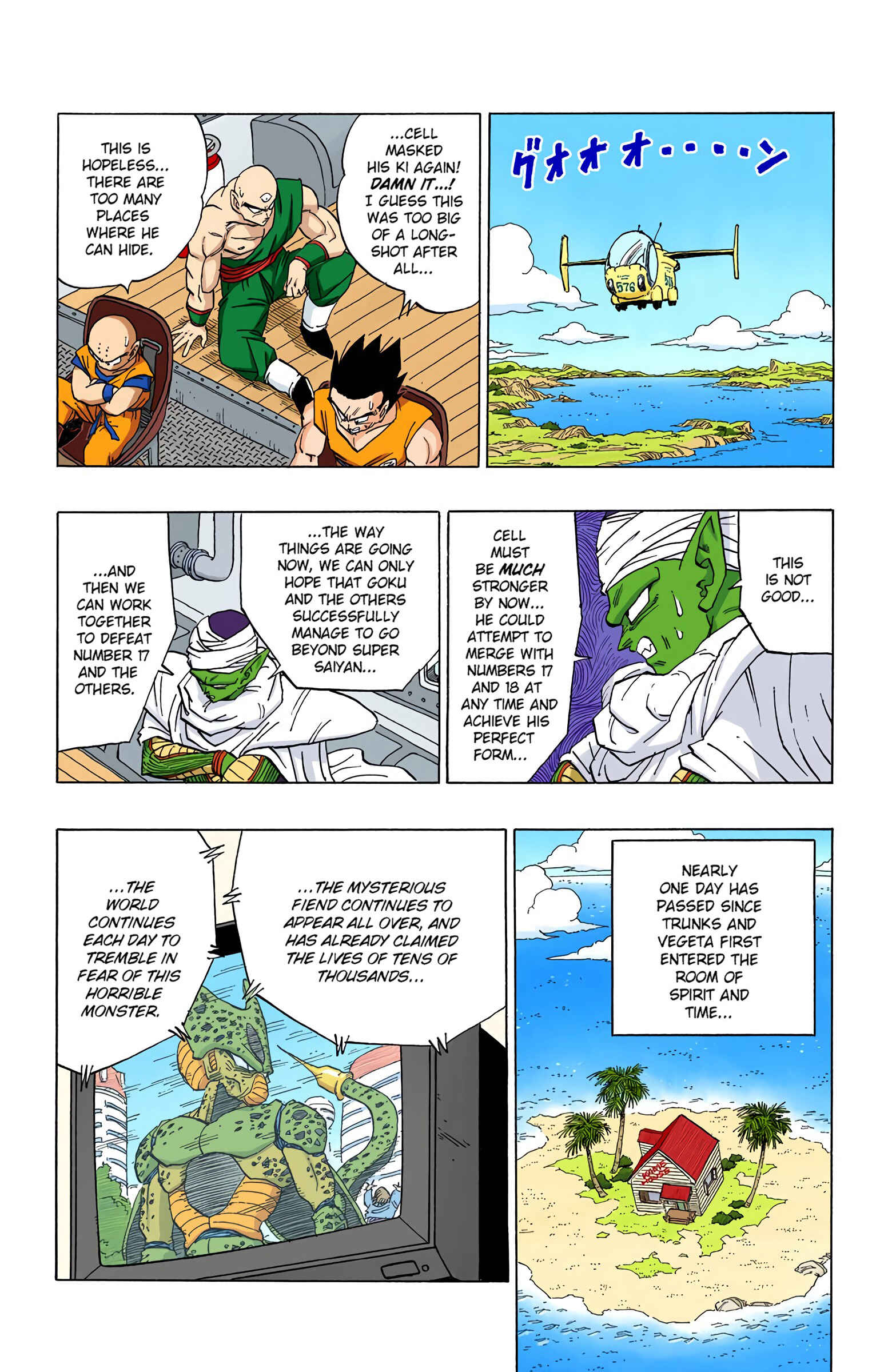 Dragon Ball (Official Colored) Chapter 366 - Page 11
