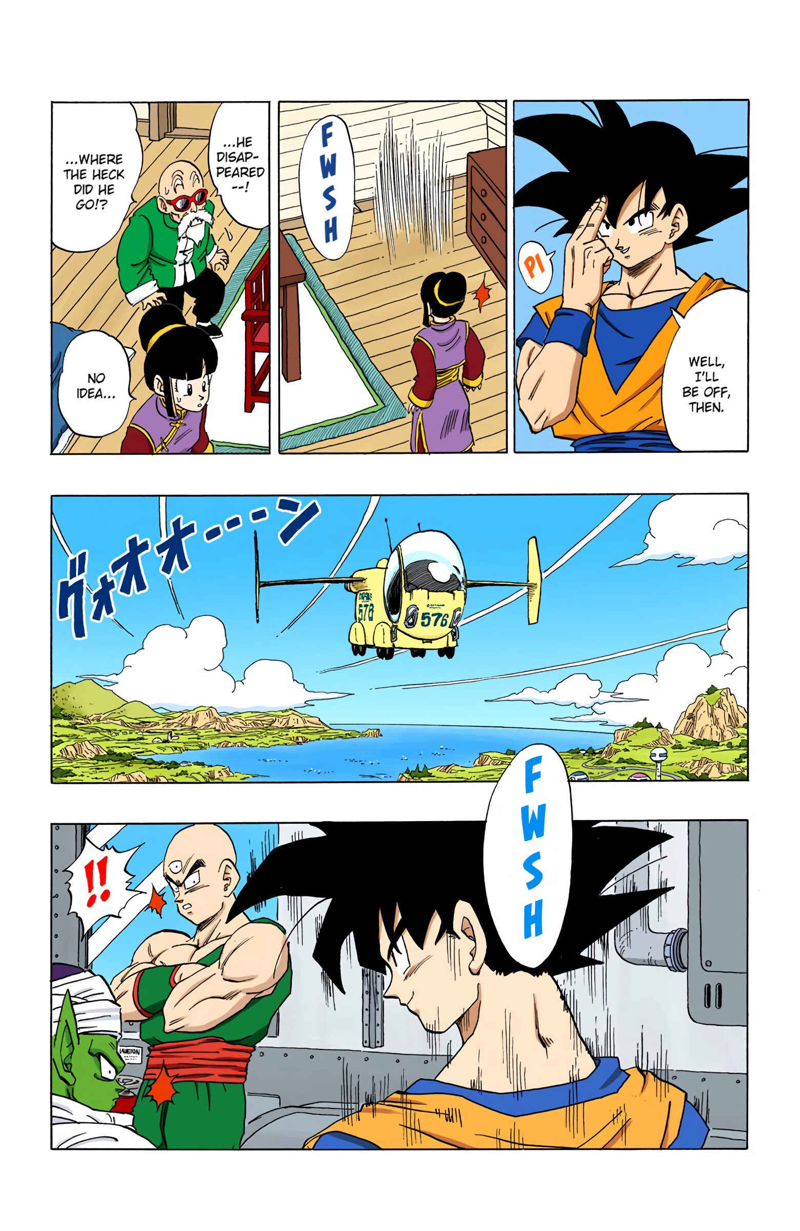 Dragon Ball (Official Colored) Chapter 366 - Page 2