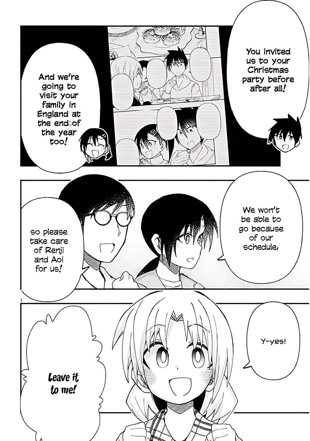 GaCen Shoujo to Ibunka Kouryuu Chapter 141 - Page 5