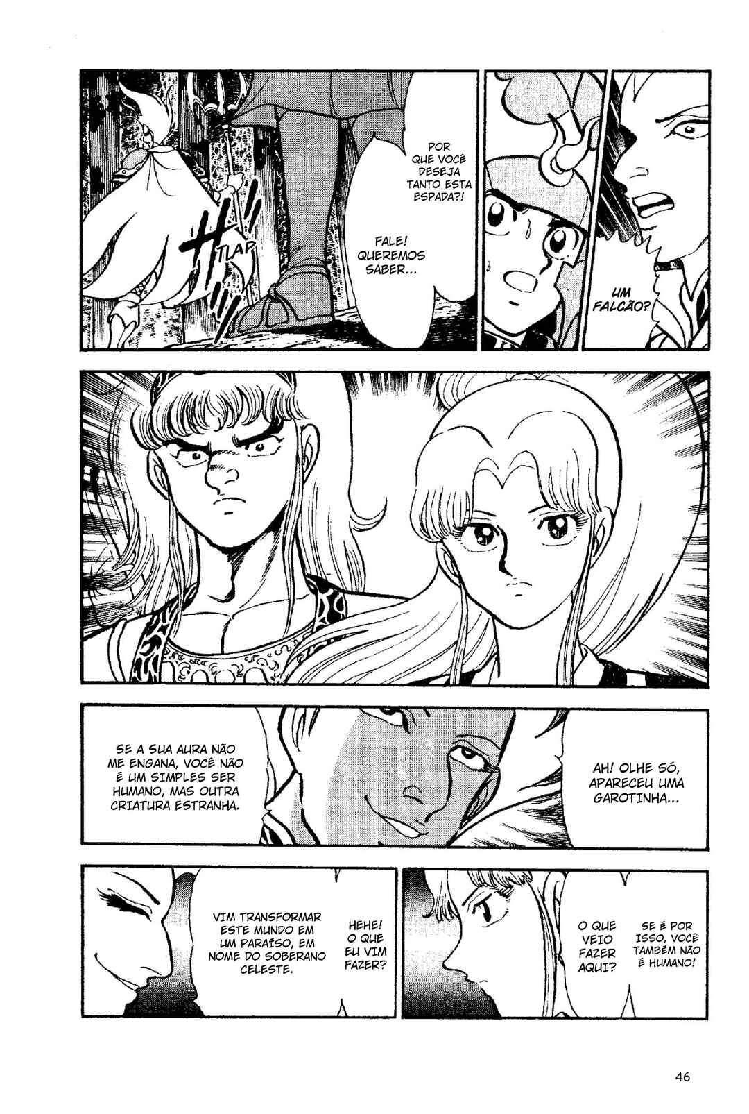 New Ronin Warriors Chapter 2 - Page 11