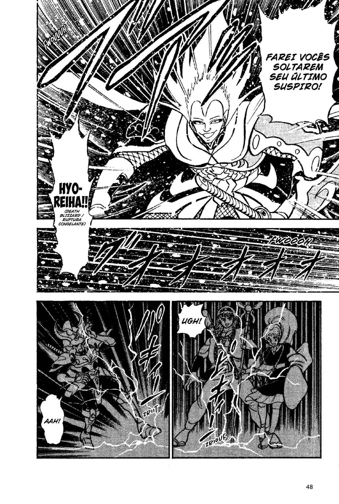 New Ronin Warriors Chapter 2 - Page 13
