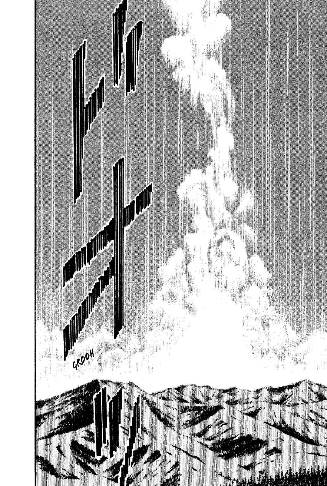 New Ronin Warriors Chapter 2 - Page 26