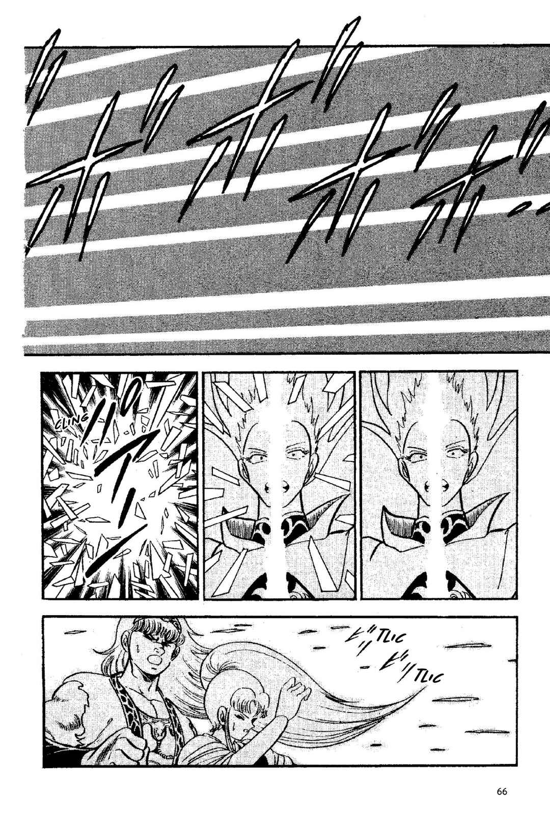 New Ronin Warriors Chapter 2 - Page 29