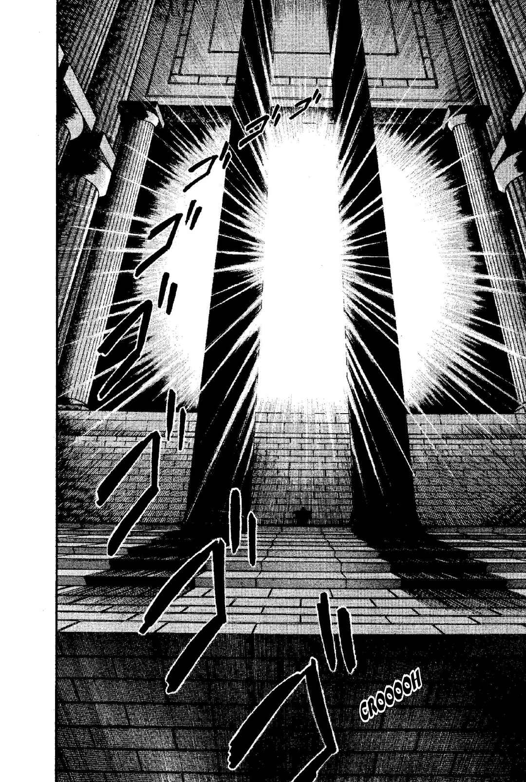 New Ronin Warriors Chapter 2 - Page 5