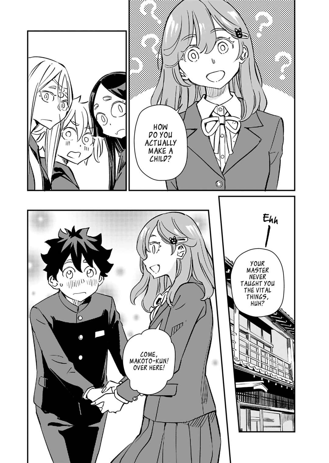 Obokoi Majo wa Majiwaritai! Chapter 41 - Page 22