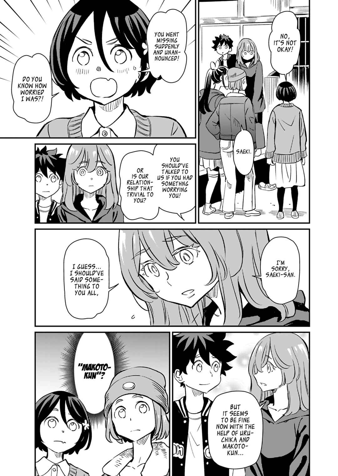 Obokoi Majo wa Majiwaritai! Chapter 41 - Page 3