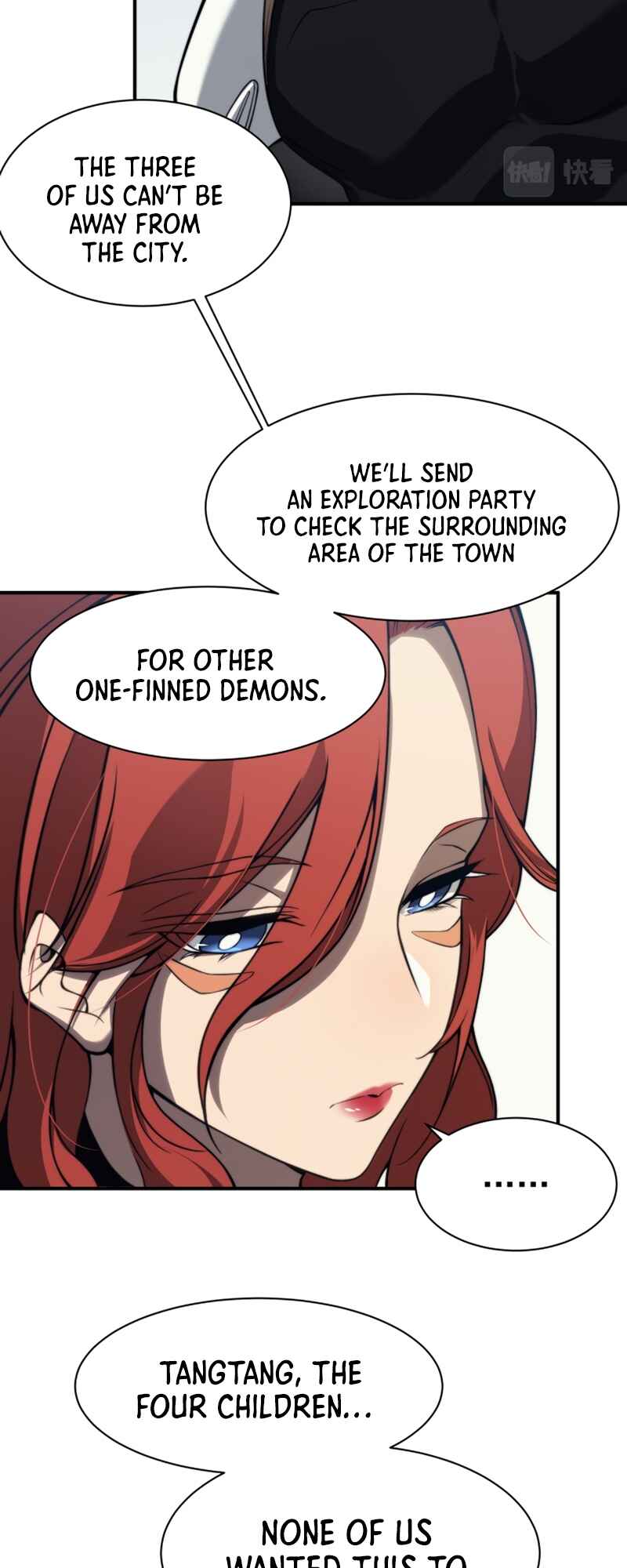Wo, Jinhua, Emo Chapter 7 - Page 14
