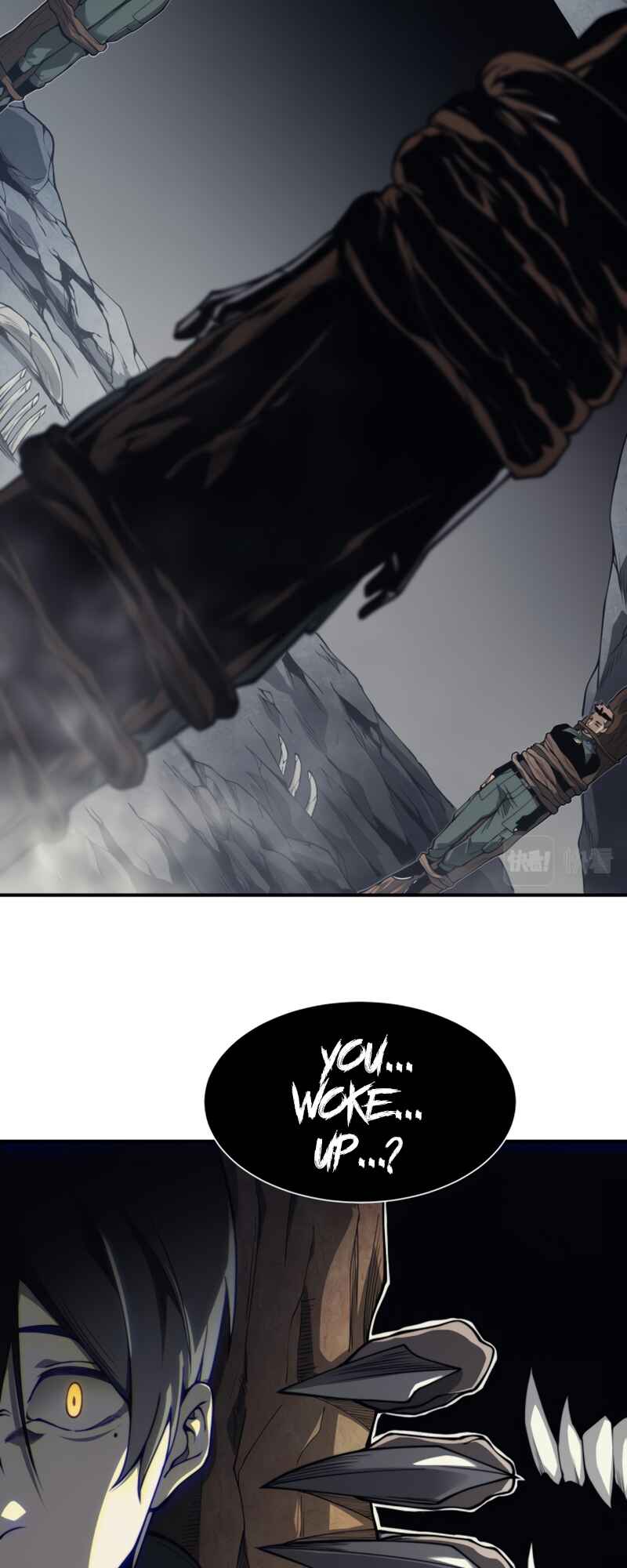 Wo, Jinhua, Emo Chapter 7 - Page 24