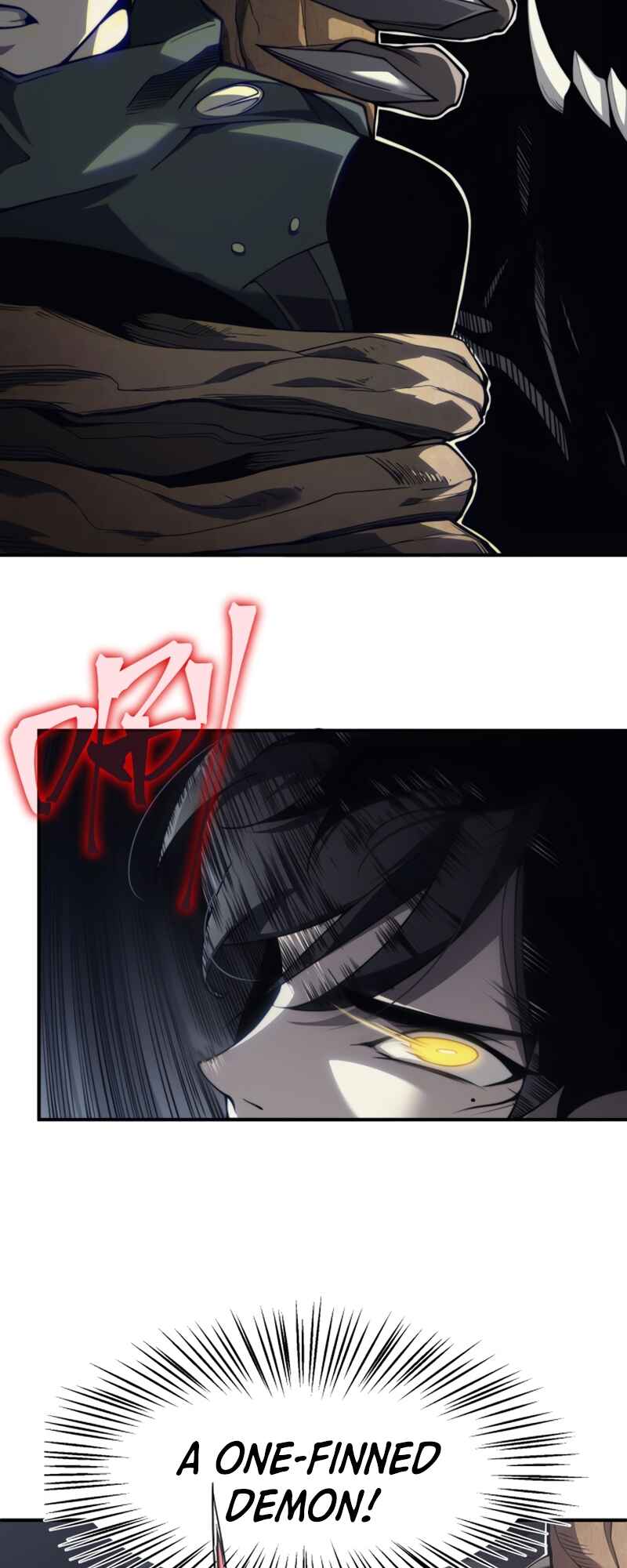 Wo, Jinhua, Emo Chapter 7 - Page 25