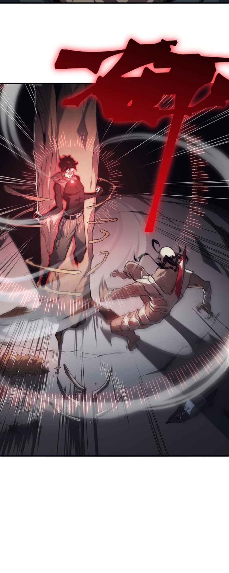 Wo, Jinhua, Emo Chapter 7 - Page 31