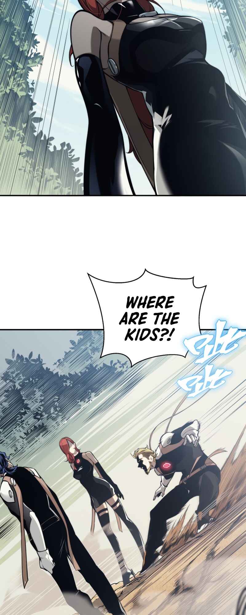 Wo, Jinhua, Emo Chapter 7 - Page 5