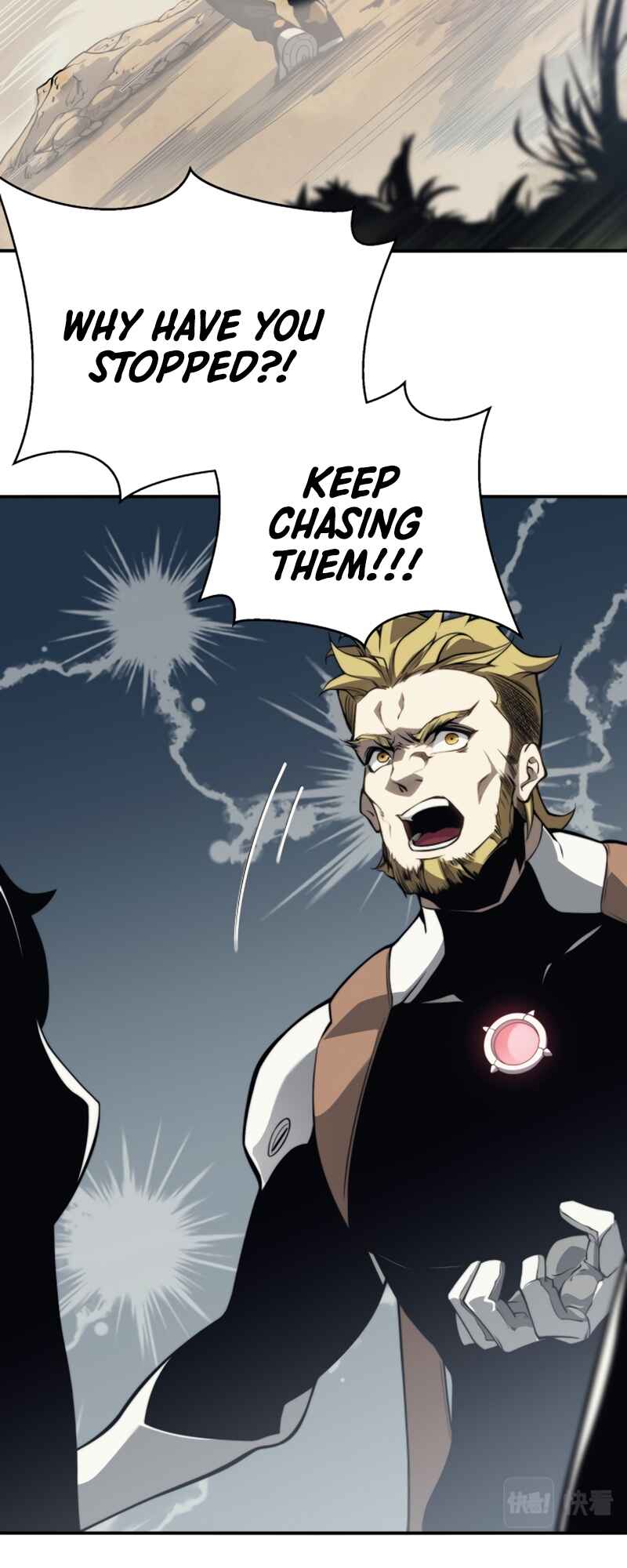 Wo, Jinhua, Emo Chapter 7 - Page 6