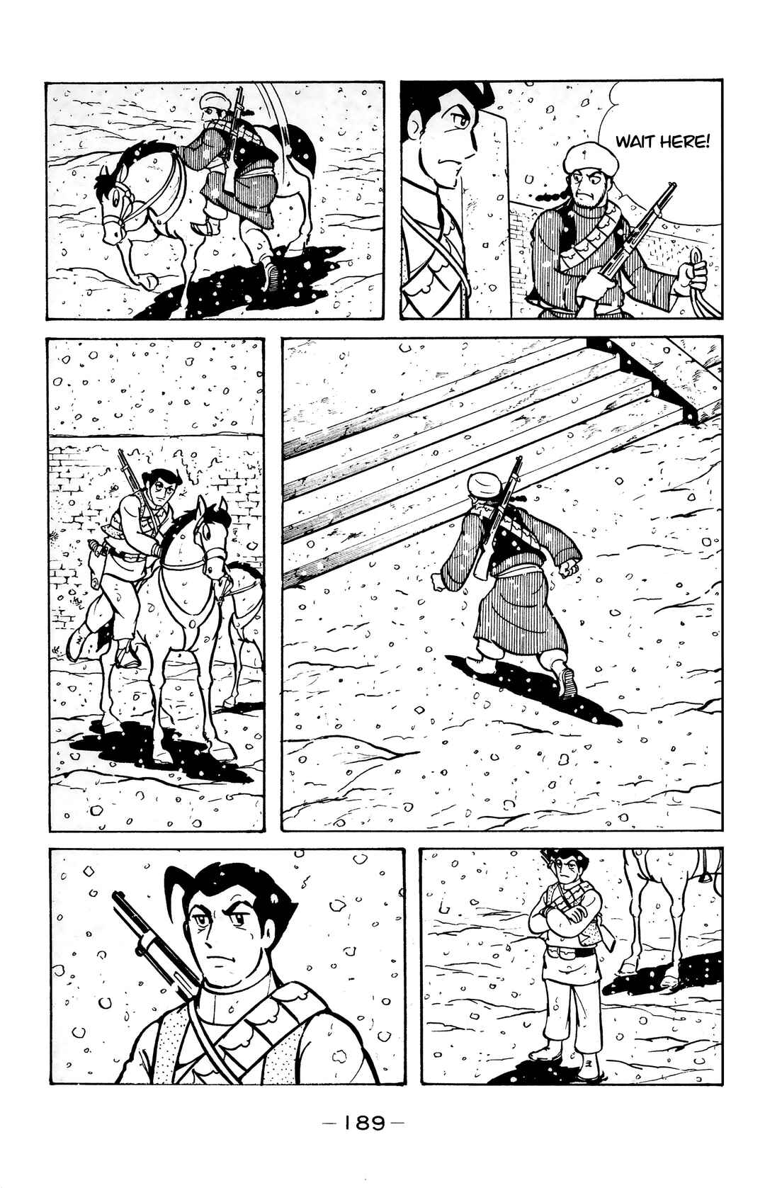 Wolf Constellation Chapter 23 - Page 20