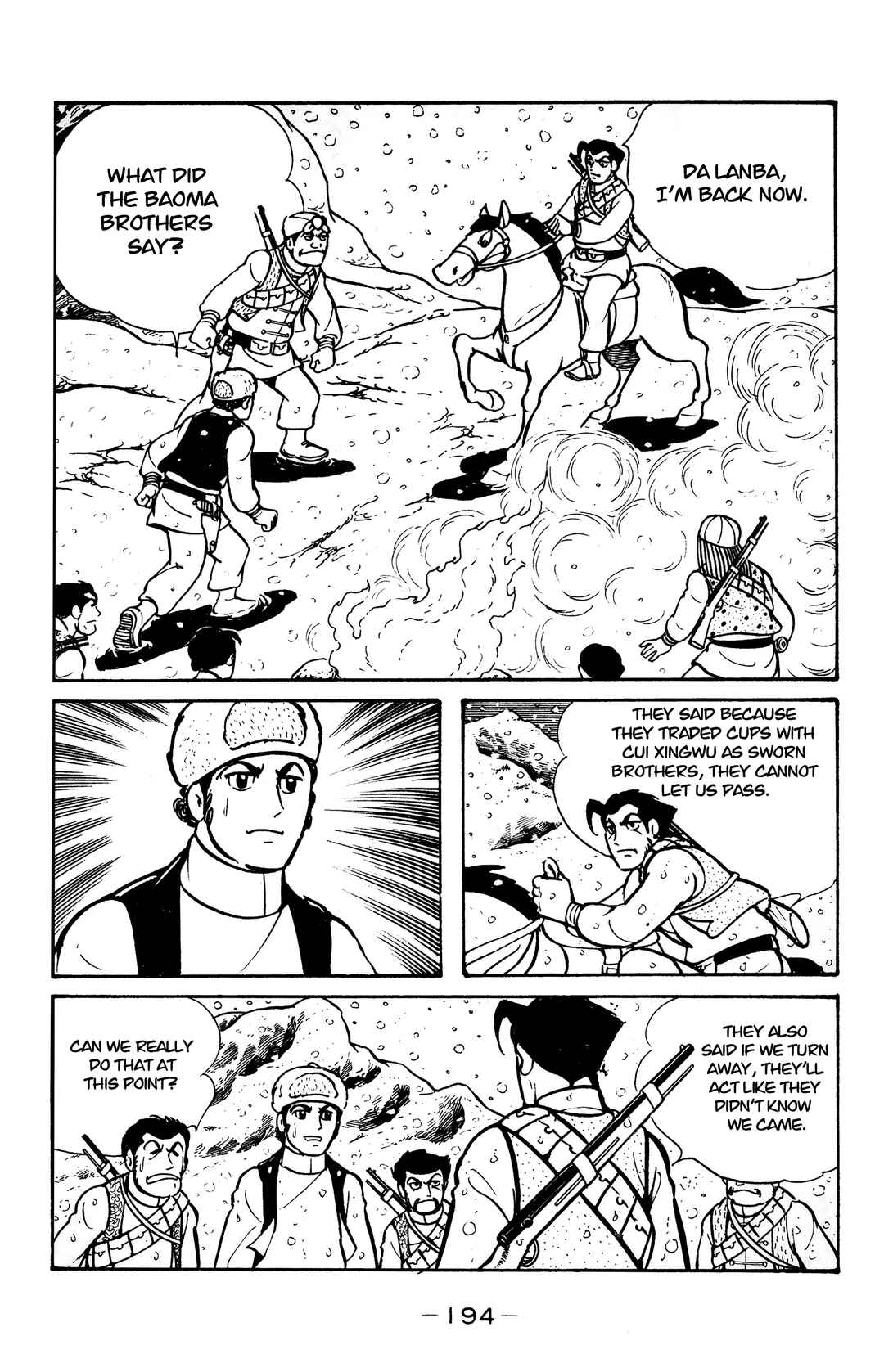 Wolf Constellation Chapter 23 - Page 25